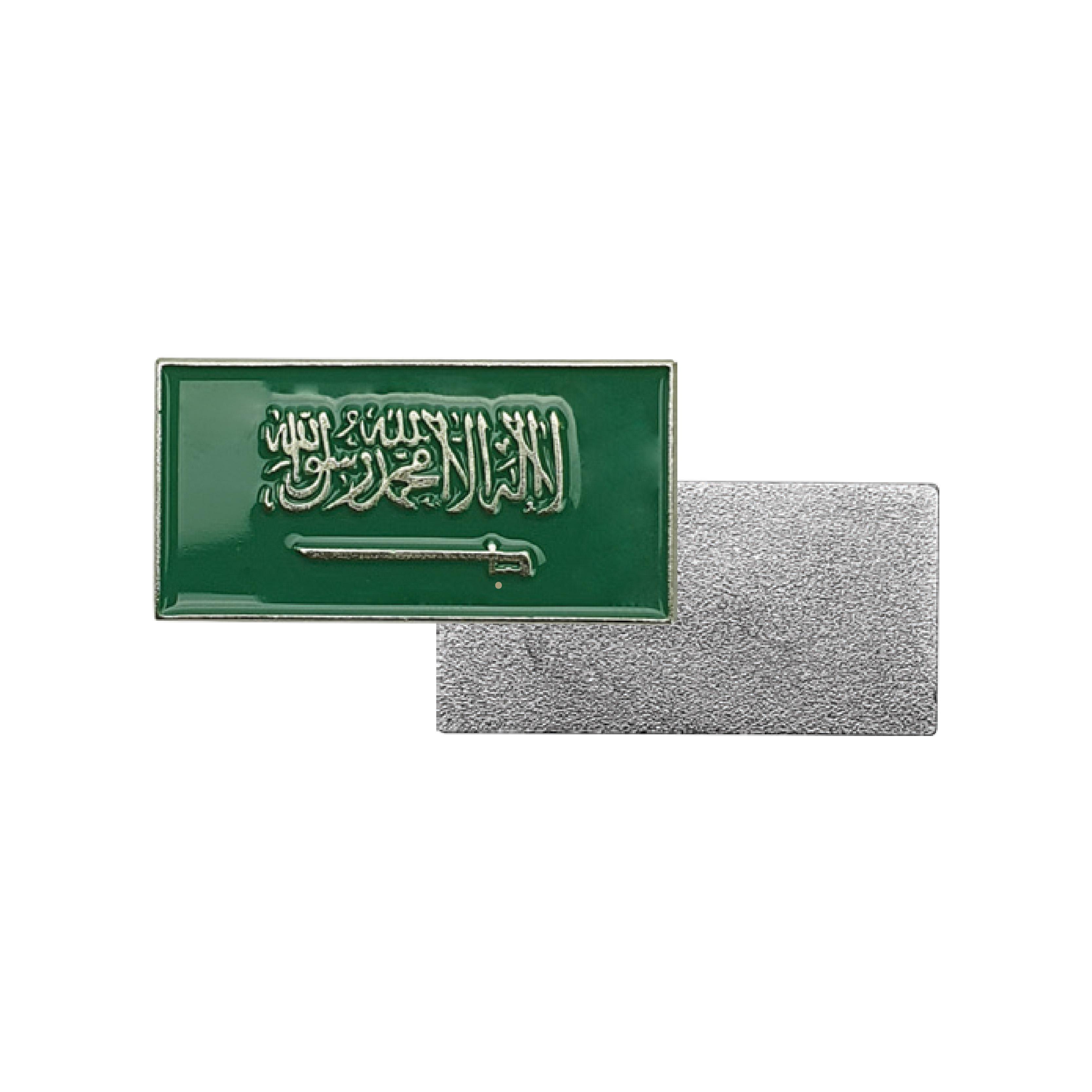 KSA Flag Metal Badges With Logo